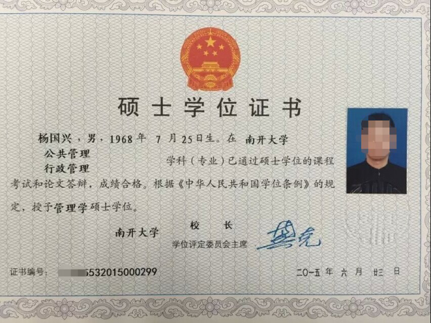 1500688748382528.png 图片1.png