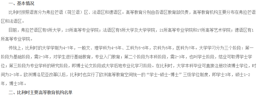 1512005728897768.png 图片10.png