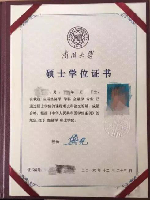 1514533862667474.png 图片1.png