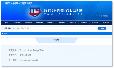 1537333843933922.png 图片.png