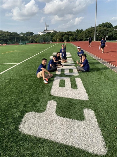 大学体育场 大学体育场