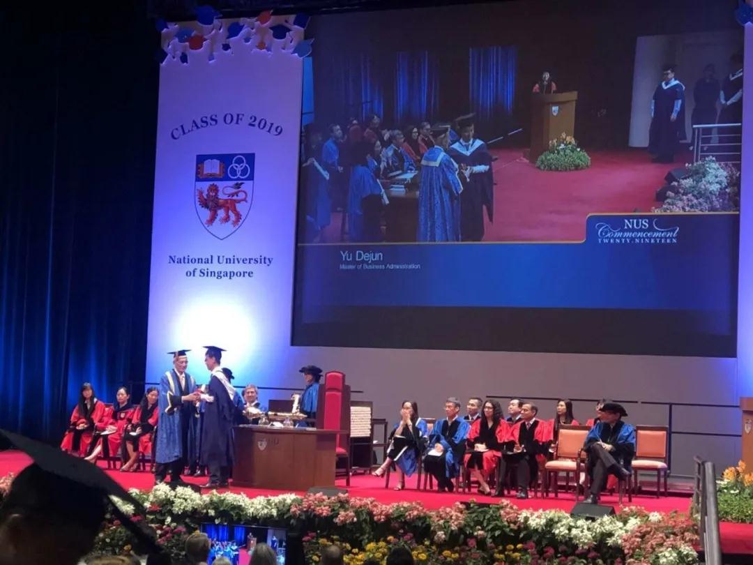 新加坡国立大学演讲 新加坡国立大学演讲