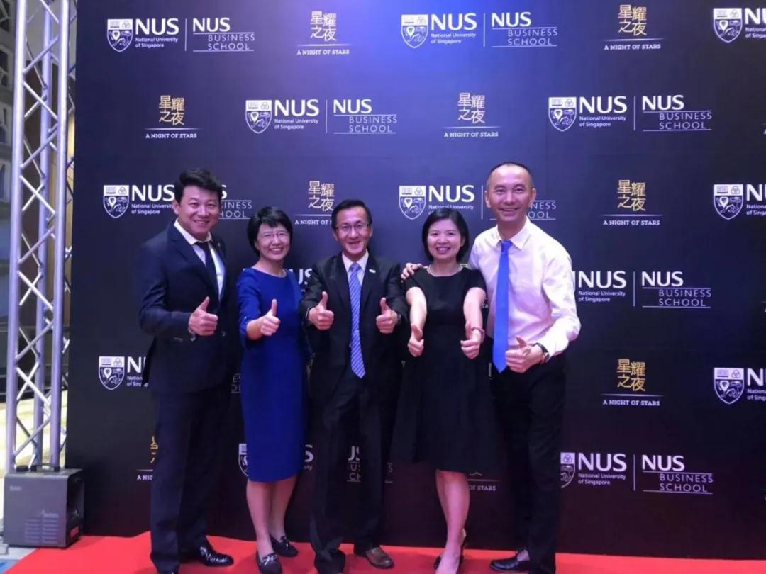 新加坡国立大学 新加坡国立大学