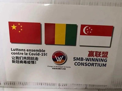 新加坡国立大学在职研究生 新加坡国立大学在职研究生