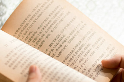 中国农业大学在职研究生 中国农业大学在职研究生