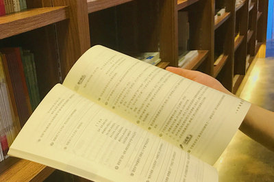 中国传媒大学在职研究生