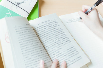 延边大学护理学在职研究生 延边大学护理学在职研究生