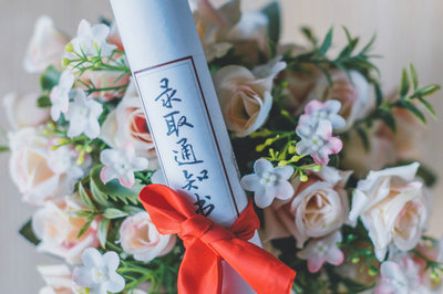 浙江海洋大学在职研究生 浙江海洋大学在职研究生