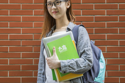 北京城市学院mpa 北京城市学院mpa