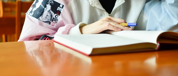 中国政法大学在职研究生