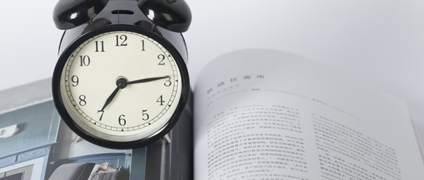 郑州大学在职研究生 郑州大学在职研究生