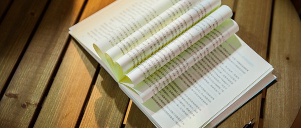 中国传媒大学高级课程班 中国传媒大学高级课程班