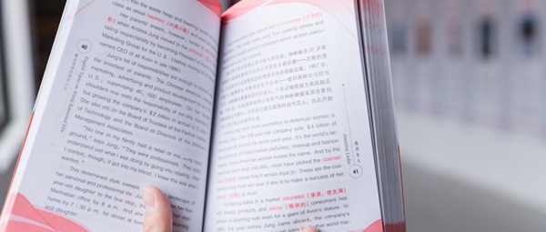 南京航空航天大学在职研究生